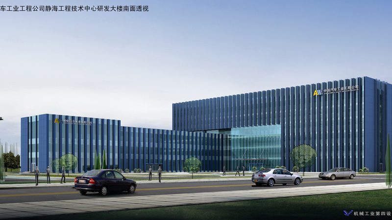 成套设备优缺点分析