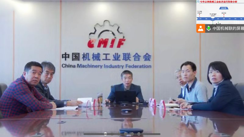 轴承选型标准：如何确保设备稳定运行