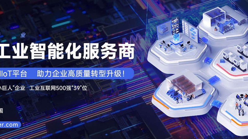 精密铸造厂定制生产的优势与关键要素